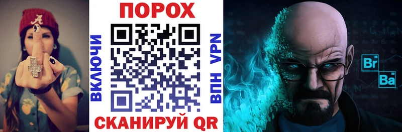 где можно купить   Горно-Алтайск  Amphetamine Розовый 