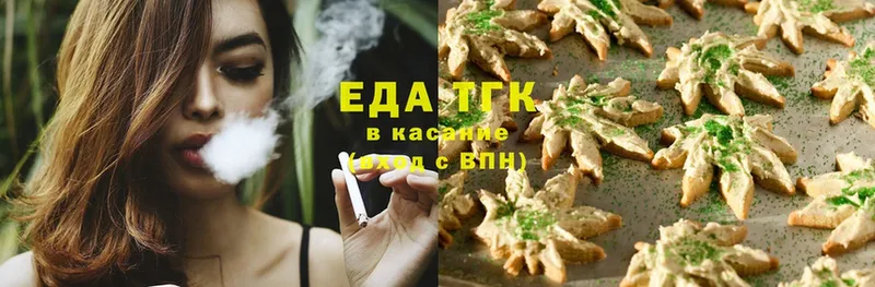 Canna-Cookies марихуана  Горно-Алтайск 