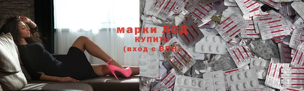 дмт Белоозёрский