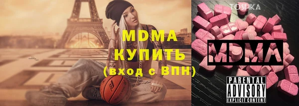 дмт Белоозёрский