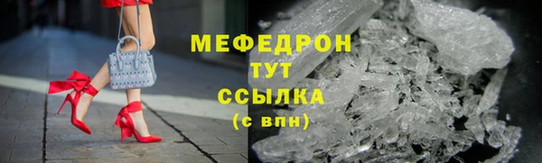 гашишное масло Беломорск
