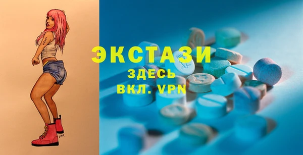 дмт Белоозёрский