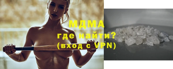 дмт Белоозёрский
