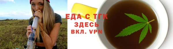 дмт Белоозёрский