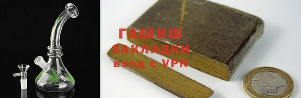 скорость mdpv Балахна