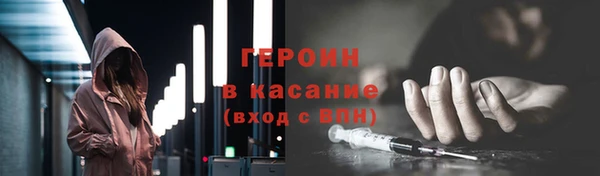 дмт Белоозёрский