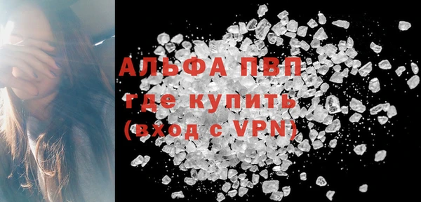дмт Белоозёрский