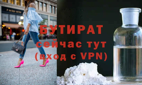 дмт Белоозёрский