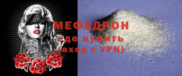 дмт Белоозёрский