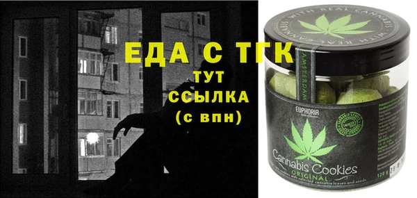 дмт Белоозёрский