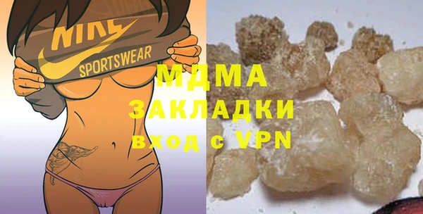 дмт Белоозёрский