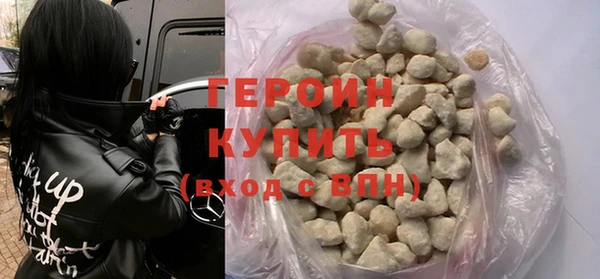 гашишное масло Беломорск