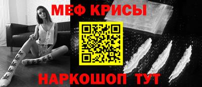 гашиш Балаково