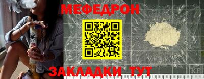 гашиш Балаково