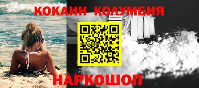 MDMA Балашиха