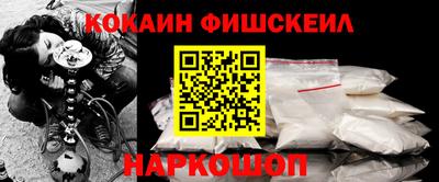 MDMA Балашиха