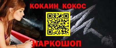 MDMA Балашиха