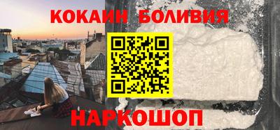 MDMA Балашиха