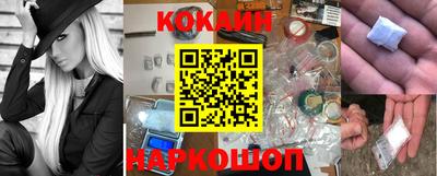 сатива Волжск