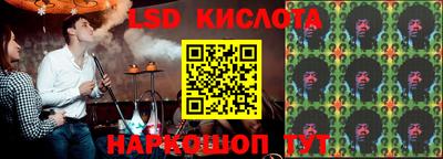 MDMA Балашиха