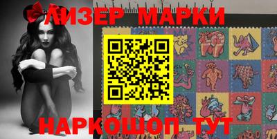 ешки Балахна