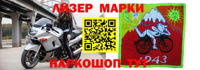 амф Берёзовский