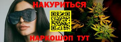 ALPHA PVP Волжский