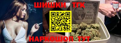 ALPHA PVP Волжский