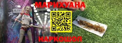 a pvp Абинск