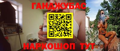 PSILOCYBIN Бийск