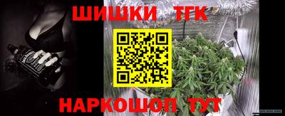 меф Абакан