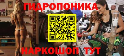 ALPHA PVP Волжский