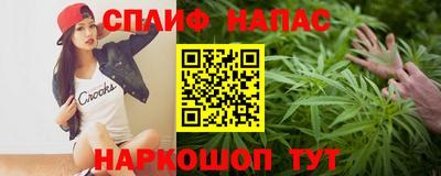 MDMA Балашиха