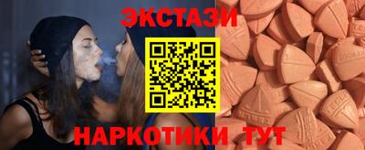 гашиш Балаково