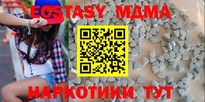 гашиш Балаково