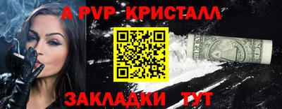 MDMA Балашиха