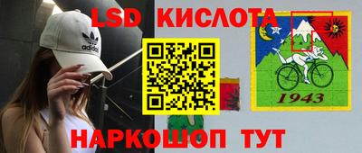 ешки Балахна