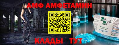 MDMA Балашиха