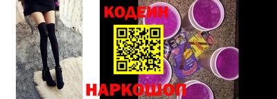 гашиш Балаково