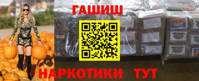 MDMA Балашиха