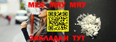 MDMA Балашиха