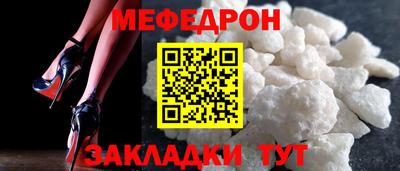 гашиш Балаково