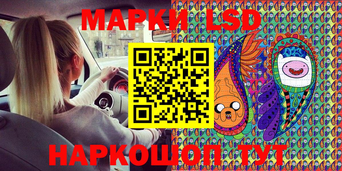 ГАШ  Экстази  Гашиш  МЕФ кристаллы  MDMA  Горно-Алтайск  Alpha PVP СОЛЬ кристаллы  Вход с VPN 